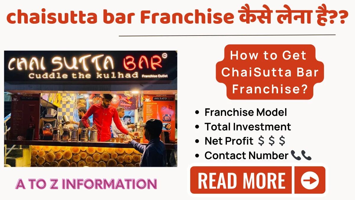 chai sutta bar franchise featured image
