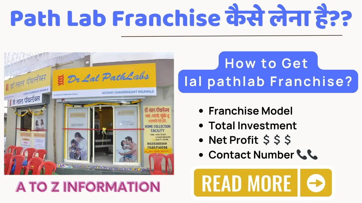 Dr Lal Pathlabs Franchise A StepByStep Guide In 2024