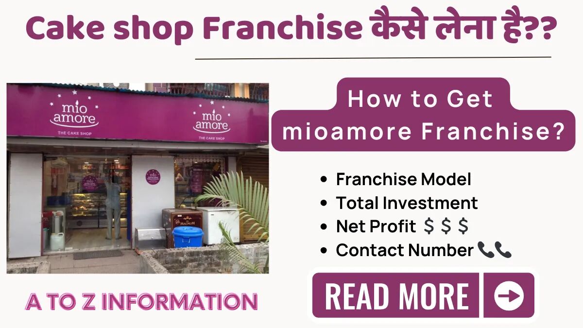 mio amore franchise featured image