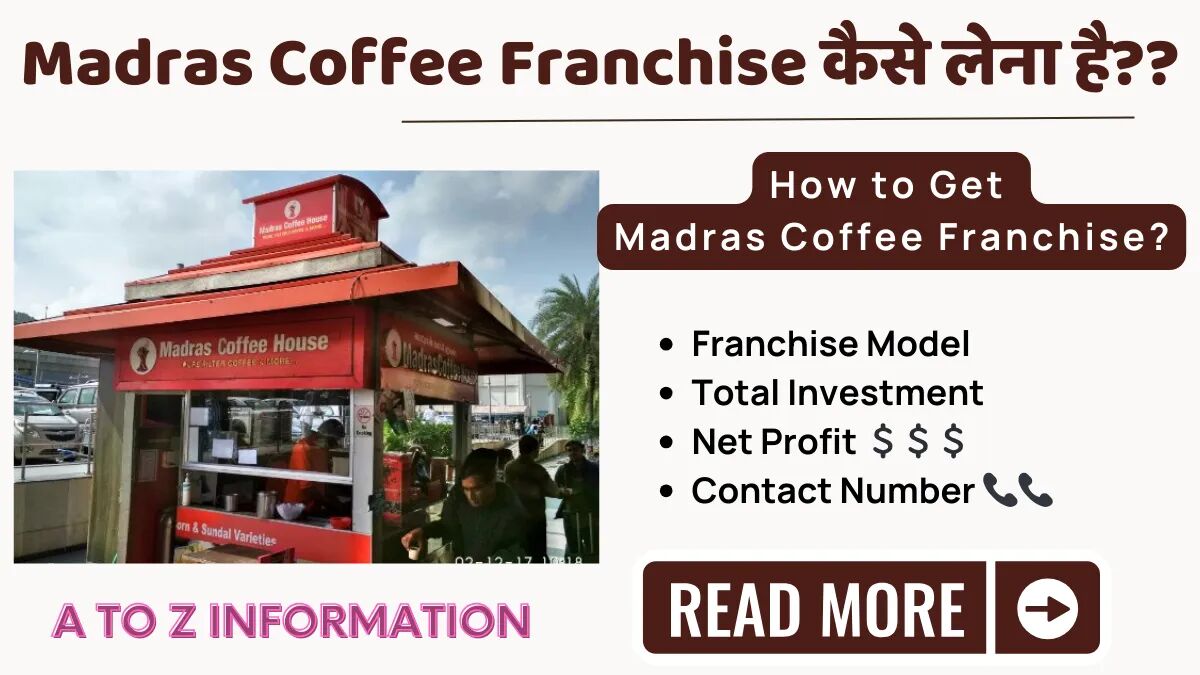 madras coffee house franchise featured image