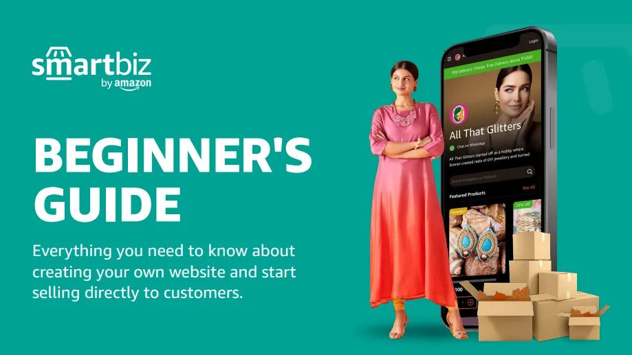 smartbiz by amazon no-code website builder featured image