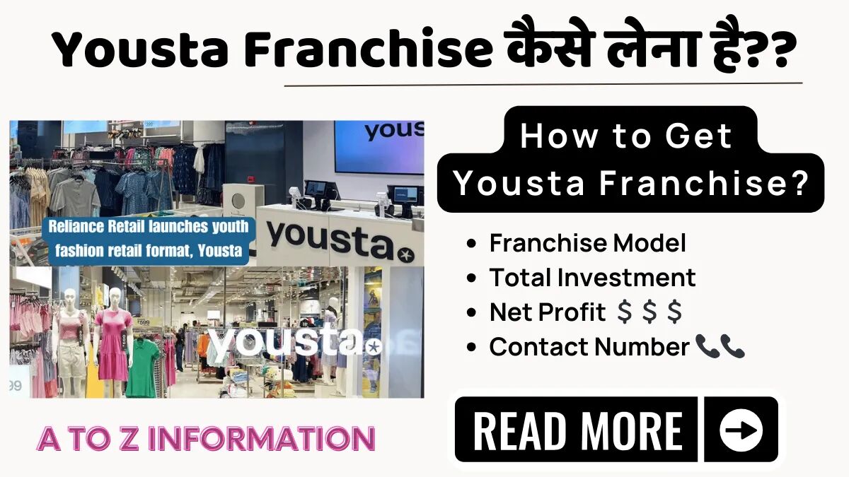 yousta franchise featured image
